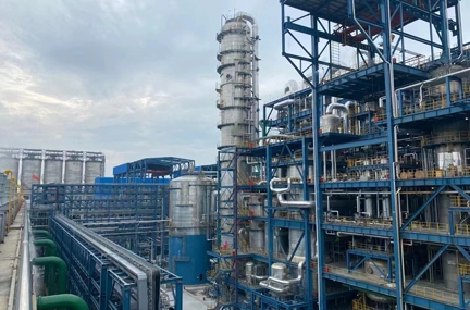 Raffinage et intégration pétrochimique de Guangxi