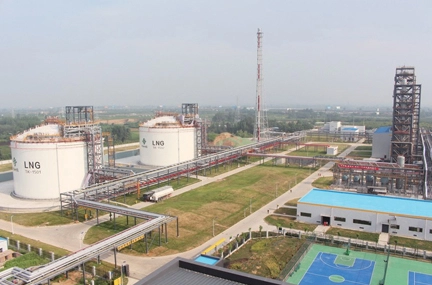 Projet de réserve d'urgence et d'écrêtement de pointe GNL de Yangling