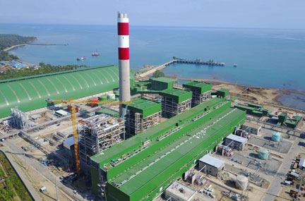 Centrale électrique GNPower Kauswagan (« GNPK »)